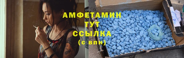 jwh Алзамай