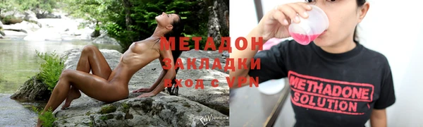 ALPHA-PVP Семилуки