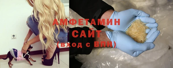 PSILOCYBIN Алексеевка