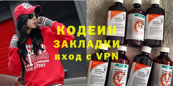 винт Алексин