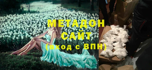 PSILOCYBIN Алексеевка