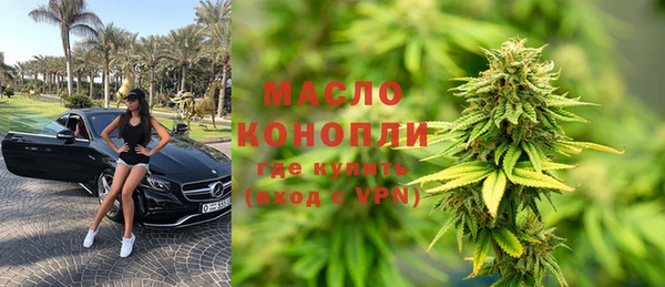 PSILOCYBIN Алексеевка