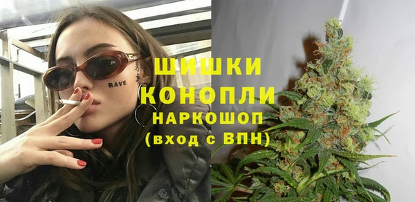jwh Алзамай
