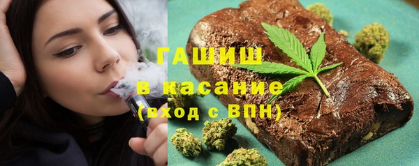 PSILOCYBIN Алексеевка