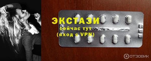 PSILOCYBIN Алексеевка