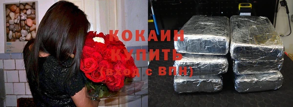 jwh Алзамай