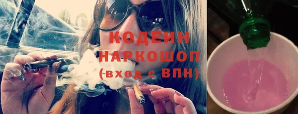jwh Алзамай