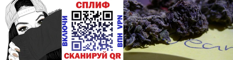 Шишки марихуана индика  Жуков 
